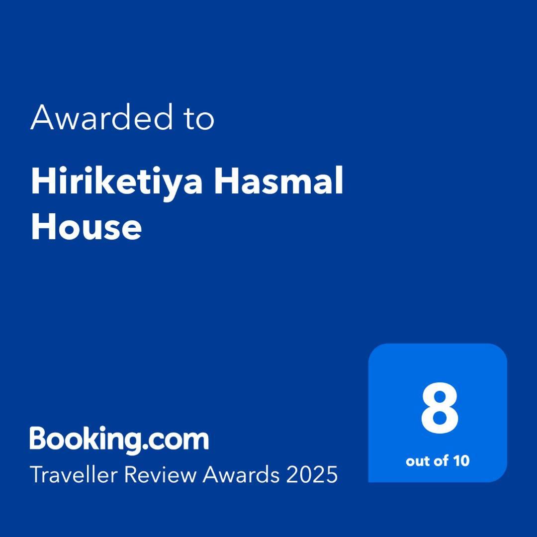 Апартаменты Hiriketiya Hasmal House Диквелла Экстерьер фото